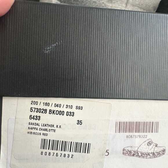 Gucci Red Leather Espadrille Slides - Picture 6 of 6